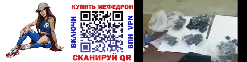 Виды наркоты Поворино KRAKEN ссылка  МАРИХУАНА  Меф  ГАШИШ  Alpha-PVP 