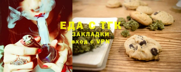 гидропоника Нея