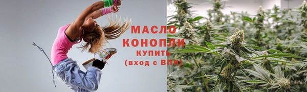 герыч Новозыбков