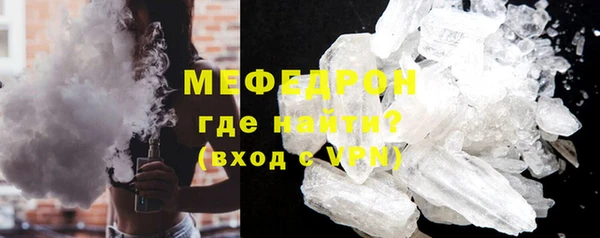 кокаин перу Нефтегорск