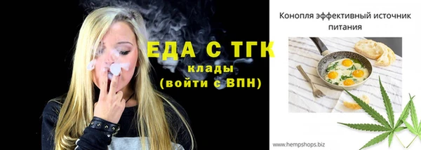 гидропоника Нея
