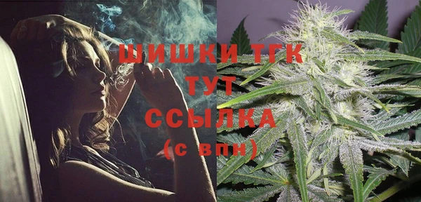 кокаин перу Нефтегорск