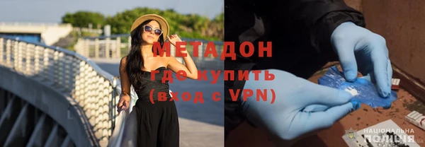 гидропоника Нея