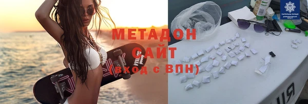 хмурый Бутурлиновка
