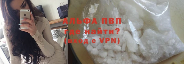 кокаин перу Нефтегорск