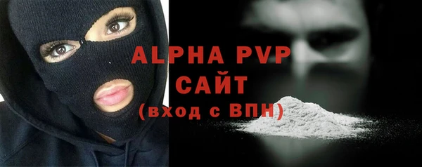 гидропоника Нея