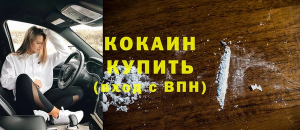 гидропоника Нея