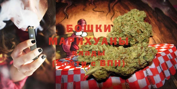 гидропоника Нея