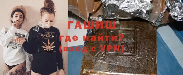 кокаин перу Нефтегорск