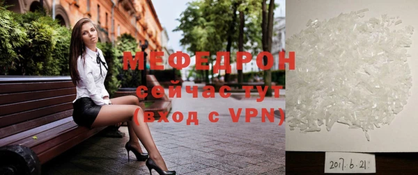 первитин Новодвинск