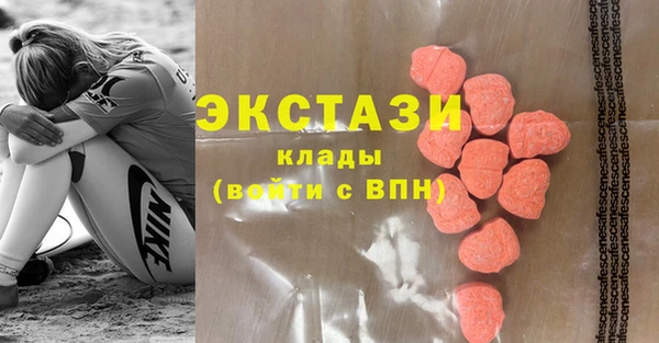 кокаин перу Нефтегорск