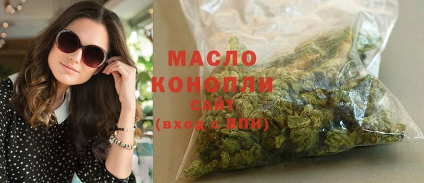 гидра Валуйки