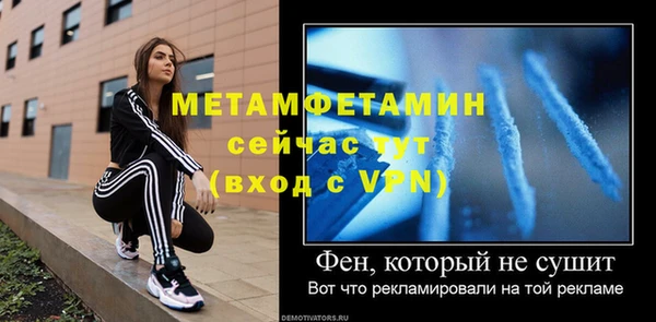 гидропоника Нея