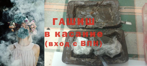 первитин Новодвинск