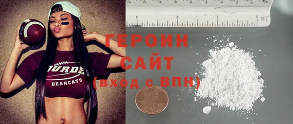 гидропоника Нея