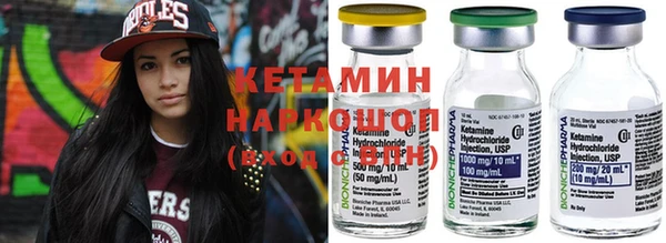 герыч Новозыбков
