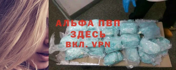 кокаин перу Нефтегорск