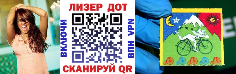 Марки N-bome 1,8мг  hydra ссылки  Поворино 
